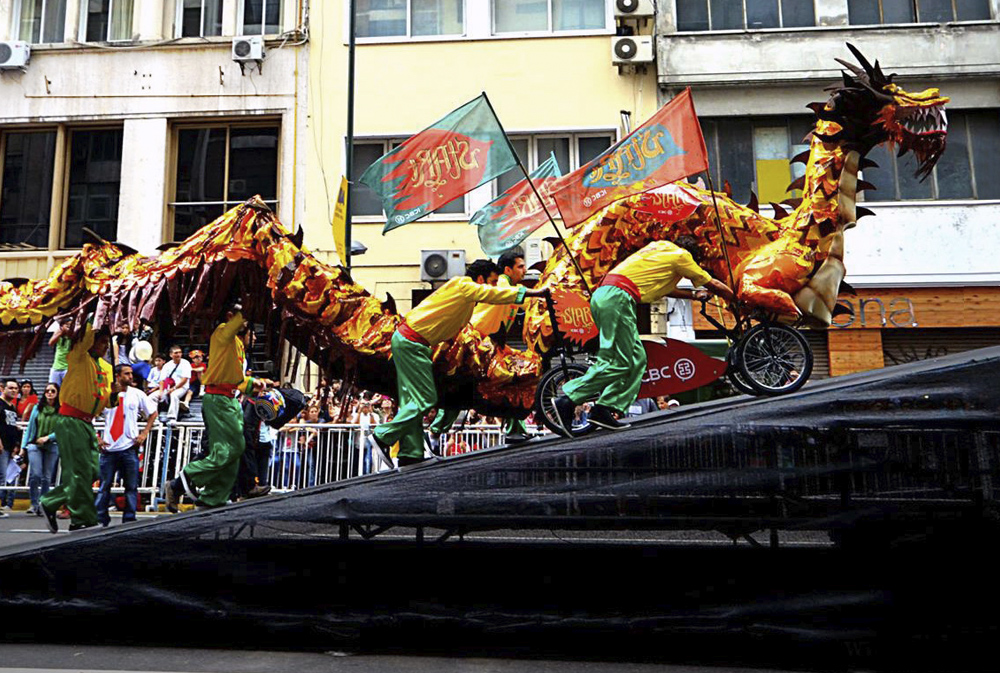 SOUP RACE START ICBC